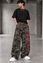Curva PANTALÓN BAGGY CAMUFLADO